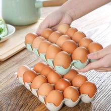 Egg Holder Storage Box Egg Container Rack Refrigerator Storage Tray Multi Colors 15 Pcs Egg, Pair