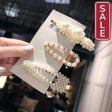 SALW-Hot Sale 1Set Girls Women Elegant Geometric Pearls