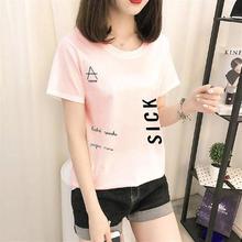 2019 Summer Hot T-shirt Cute Commuter Casual Party Female