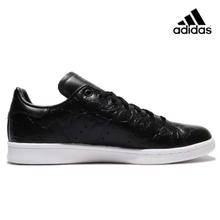 Adidas STAN SMITH Sneaker Shoes For Men - BY8698