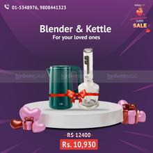 Combo Deal of Electric Kettle and Stick Blender With Chopper & Whisk