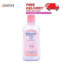 Johnson & Johnson Baby Oil- 500ml