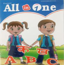 ALL IN ONE BOOK FOR KIDS