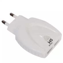 SM tech 2 Port Auto-ID Travel Charger (SM-C4) - White