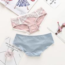 Lace shorts _ Department of girl underwear hollow women