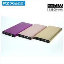 Pzx-c138 13,800 Mah Polymer Powerbank With Flashlight