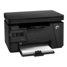 HP 125A Multi-Function Monochrome Laser Printer - (Black)