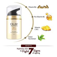 Olay Total Effect 7 In 1 Night Cream-50Gm