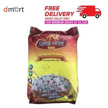 Siddhi Gold Steam Jeera Masino Rice (New Crop / Naya Chaamal) - 25 Kgs