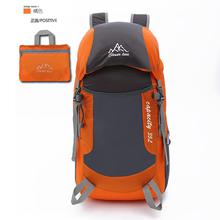 Medium 35L Outdoor Waterproof Backpack for Camping Hiking - Orange