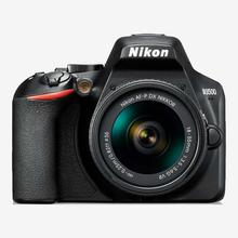 Nikon D3500 + AF P DX 18-55mm f/3.5-5.6G VR