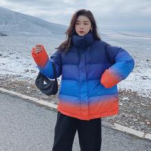 Stylish puffer jacket with gradient colors for women