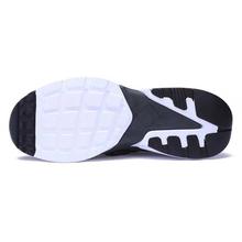 Wiled Trend Light Weight Breathable Casual Shoes