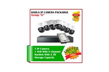 Dahua IP Camera Package-H