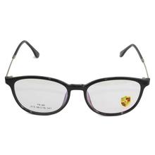 Black TR Framed Rectangle Eyeglasses - Unisex