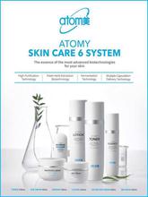 Atomy skin care 6 system