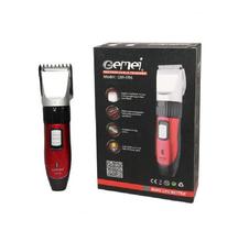 Gemie Rechargeable Trimmer GM-696