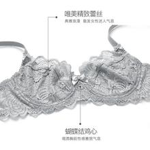 Bra set_small bra set 9199 cotton cup sexy lace plus size