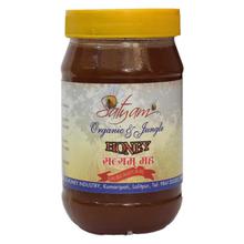 Satyam Oraganic And Jungle Honey (Chiuri Honey) - 1kg