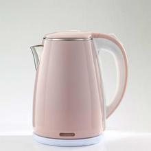 Monolite Electric Kettle