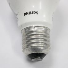 Philips Led Bulb - (e27) - (12watt)