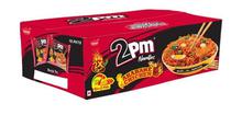 2Pm Akabare Chicken Noodles Box Pack (16pkt * 100gm)