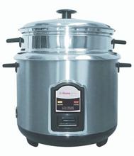 Homeglory 2.2Ltr Shine Rice Cooker (HG-RC202SS ) - (HOM2)