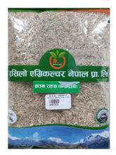 Rasilo Agricultural Brown Rice 1 kg