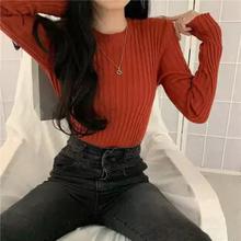 Korean Chic O Neck Pullover Knitted Bottom Sweater Slim