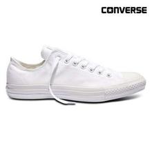 White CT AS SP OX Casual Shoes (Unisex) - 1U647