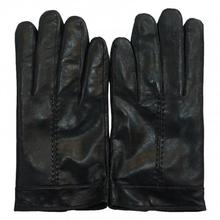 Leather Gloves LP2