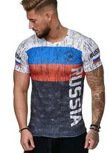 Men Short Sleeve Printing Slim Fit ShirtCasual Round Neck