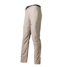 Summer Casual Pant For Men Cream Color