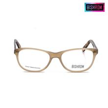 H007 Acetate Frame For Women - Beige/Tortoise