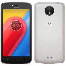 Motorola Moto C Smart Phone (1 GB RAM,16 GB ROM)- White