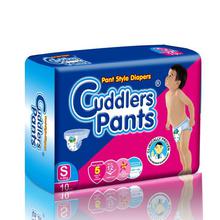 Cuddlers Pants Style Diapers Small - 10 Pcs