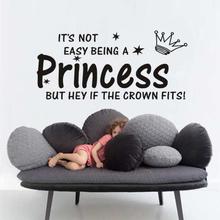 Its Not Easy Being A Princess Living Room Wall Stickers For Girls Room