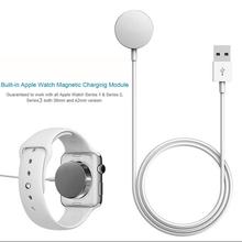 Apple Watch 2m Magnetic Charging Cable, White