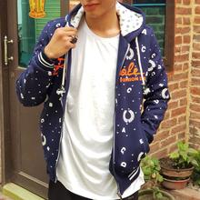 Navy Blue High Quality Korean Made Printed Hoodie For Men