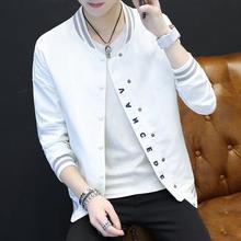 Men'S Wear Spring And Autumn New Style Men's Casual Jacket