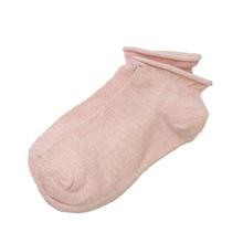 Baby Pink Solid Ankle Socks For Women - 2001