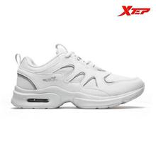 Xtep Textured Lace-Up Training Shoes For Women - 982418520670