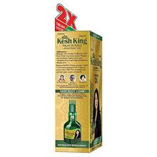 Kesh King- Kesh King Ayurvedic Scalp and Hair Oil, 100ml and