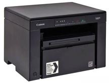 Canon image CLASS MF 3010 Printer