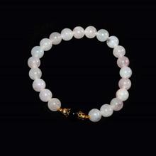 Rosequartz/Black Onyx Bracelet For Men - SD014