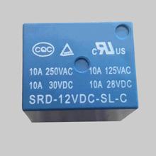 12V Relay