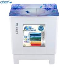 Aisen A85SWT801 Semi Automatic Washing Machine