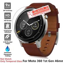 Screen Protector for Moto 360 1st Gen 46mm Smart Watch Tempered Glass Anti-Scratch