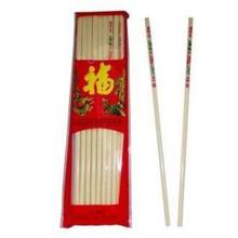 Off White Chopstick (2 pairs) - 4 pcs