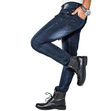 Virjeans Denim (Jeans) Choose Pant (VJC 685) Light Blue